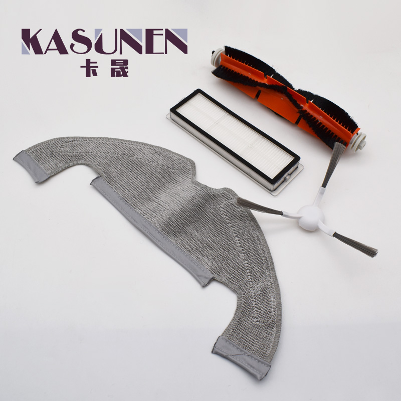 【实拍】小米集尘扫地机配件更换