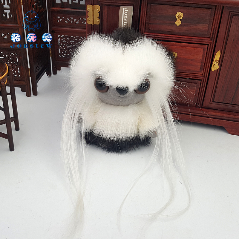 明轩国际 正版装死兔挂件jonstew 哥本哈根水貂毛小精灵包包挂件