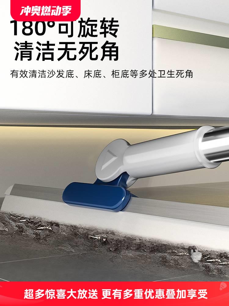 魔術(shù)神掃把刮水拖把膠器干濕兩用地硅刮廁所室浴衛(wèi)生間刮優(yōu)仕邁掛