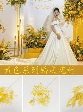 仿真黄色婚庆花婚礼堂吊顶路引装饰花玫瑰洋牡丹尤加利蝴蝶兰花材