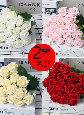 仿真18头玫瑰花束假花白色红色