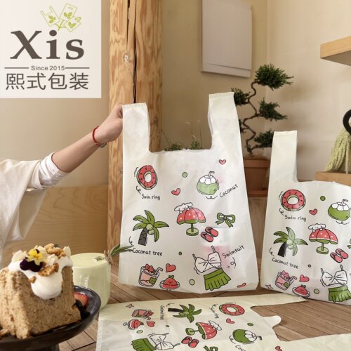 定制塑料袋背心袋外卖打包袋手提