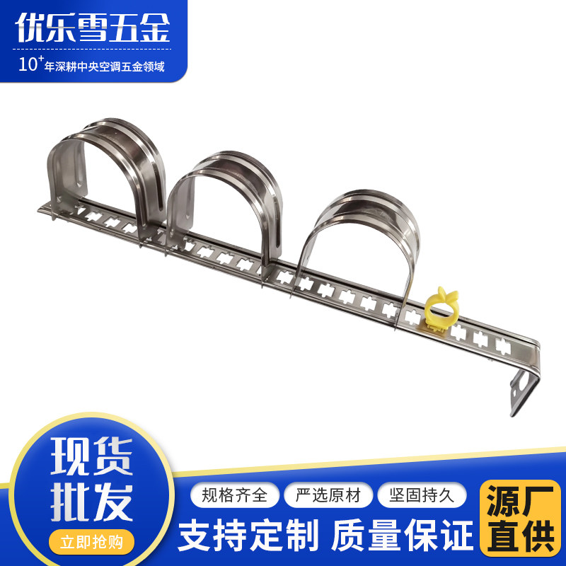 40宽无需套管套装工厂批发