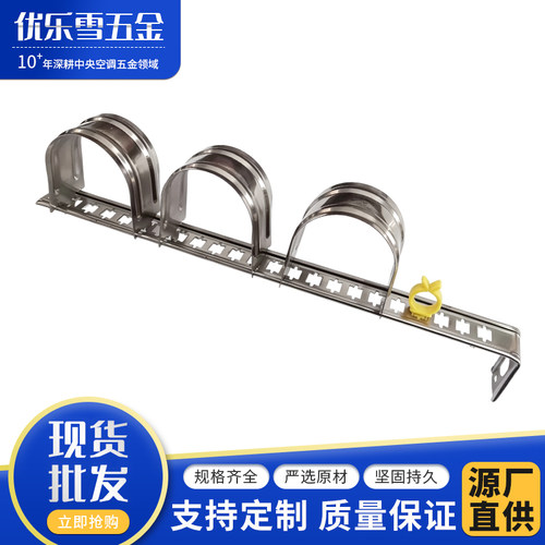 40宽无需套管套装工厂批发