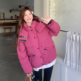 玫粉色连帽羽绒服女冬季新款超好看减龄外套爆款时尚洋气面包服潮，女装羽绒服，2C007