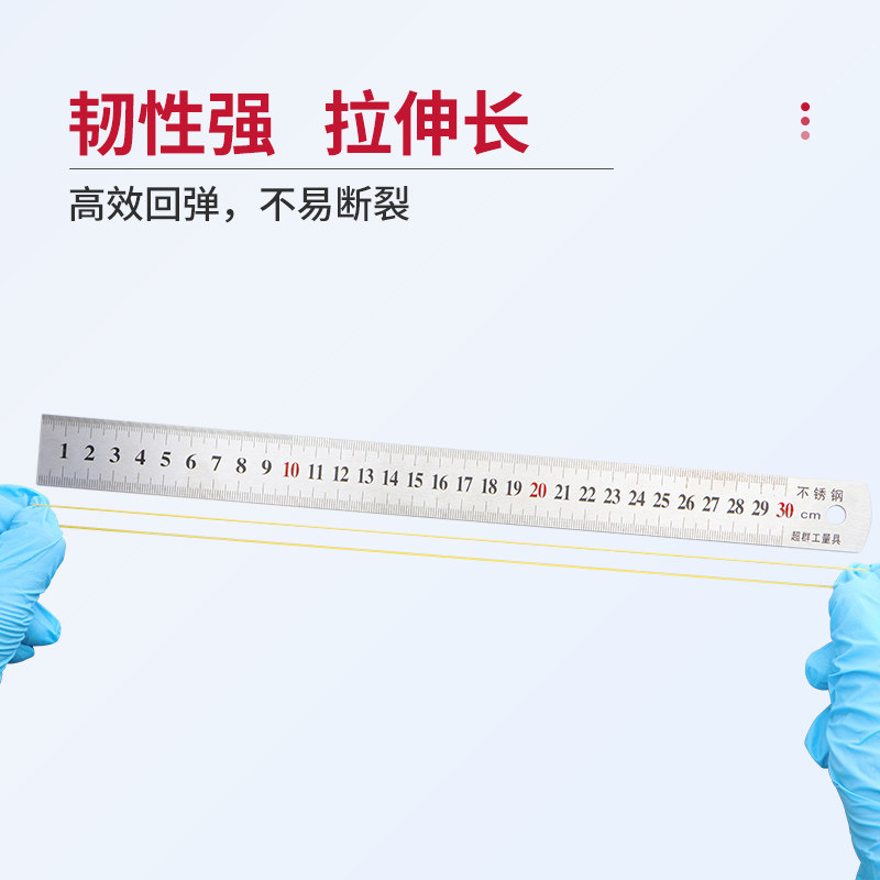 고탄성 내구성 고온 및 고압 저항성을 지닌 실험실용 일회용 고무밴드 두껍고 두꺼운 고무밴드 소가죽 밴드