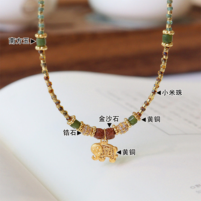 IceChic 复古时尚天然石吉象吊坠串珠项链轻奢小众高级感锁骨链