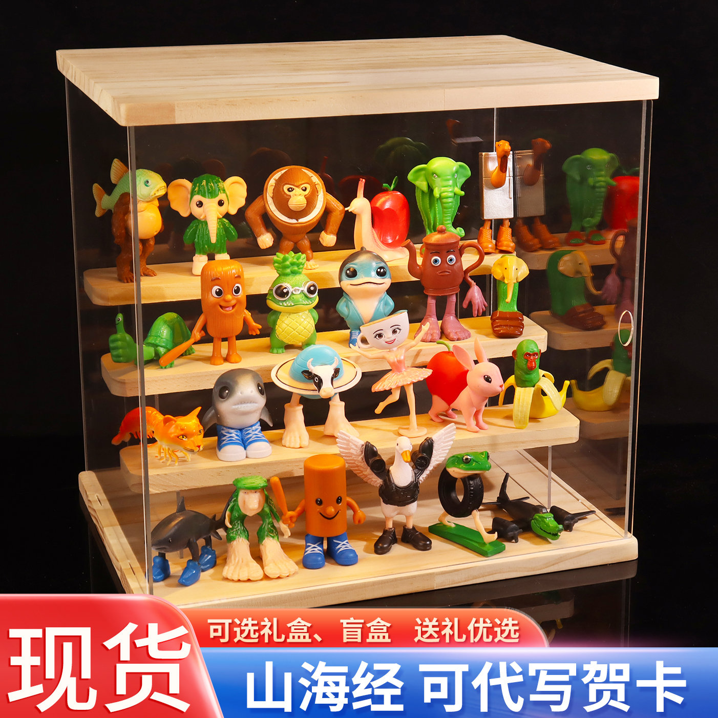 外国山海经手办盲盒神兽国外玩具全套卡布奇诺小姐ai国外忍者海外