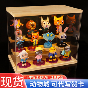 疯狂动物城2盲盒周边手办系列摆件玩具盖瑞尼克朱迪蛇的周边公仔