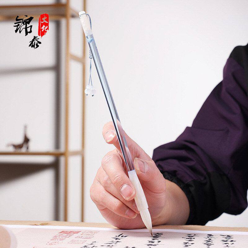 狼毫小楷毛笔兼毫书法抄经练字描红字帖楷书行书笔初学者国画颜体