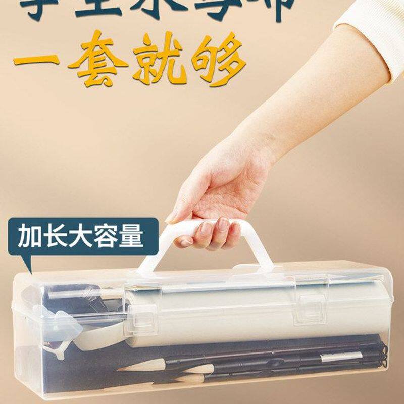 软笔初学小学生水写布收纳盒套装清水练字儿童书法初学水写布套装