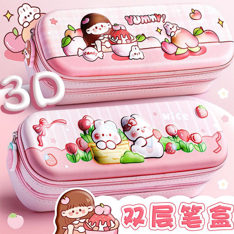 双层立体笔袋高颜值卡通图案笔盒EVA3D大容量小学生铅笔盒超便携
