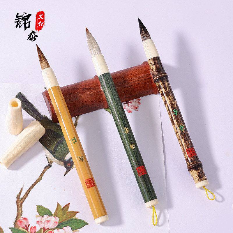 兼毫狼毫小楷毛笔带帽玲珑紫毫书法字帖临摹抄经描红练习软笔字笔