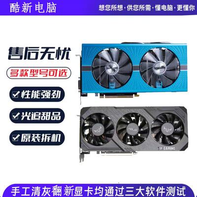 蓝宝石rx590gme超白金特别版rx590白金版电脑显卡
