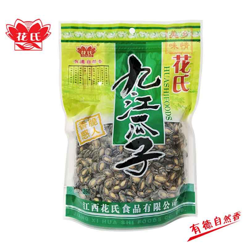 江西庐山特产花氏九江瓜子西瓜子