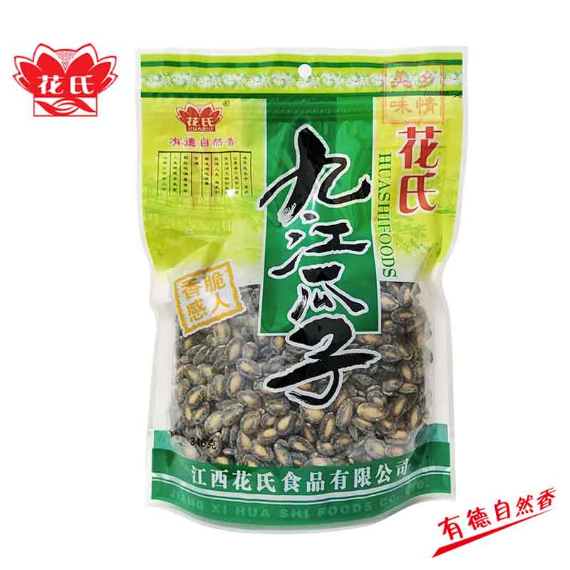 ®ɽز ϾŽ208g*5 ιӳʳ 108.5Ԫ5(21.7Ԫ/)