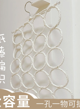 折叠收纳丝巾圈围巾架魔术衣架