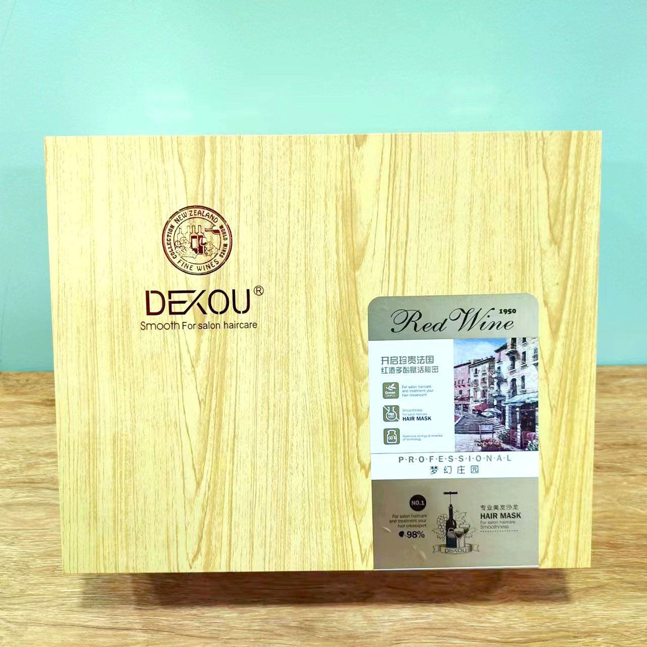 德蔻梦幻庄园鱼子酱葡萄汁酸植萃修护发膜套盒护发焗油倒膜套盒