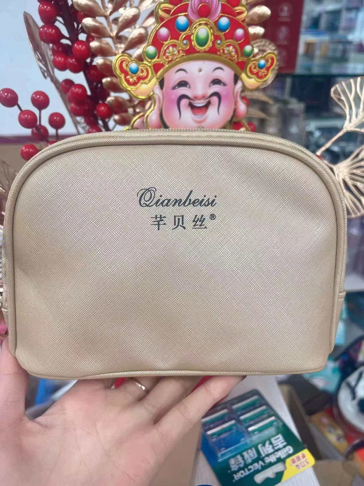 芊贝丝祛贵妇膏四件套滋润改善暗沉懒人面霜提亮肤色遮瑕