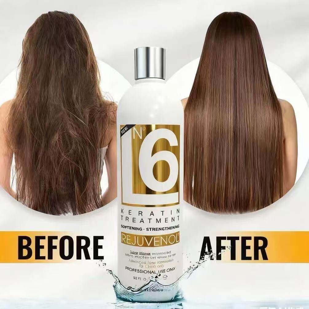 露蓓丽Rejuvenol Keratin Level 6 号Treatment 巴西护理