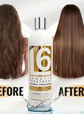 露蓓丽Rejuvenol Keratin Level 6 号Treatment 巴西护理