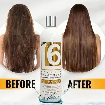 露蓓丽Rejuvenol Keratin Level 6 号Treatment 巴西护理