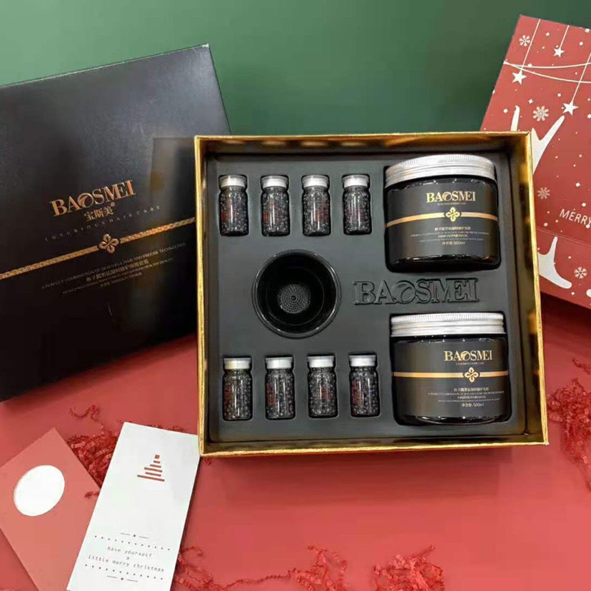 宝斯美鱼子酱黑钻凝时修复发膜套装修复干枯受损发质改善毛躁开叉