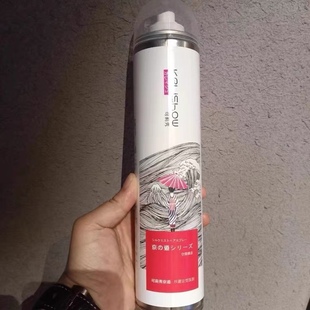 正品 500ml 可莉秀京道丝雾定型发胶持久留香造型男士
