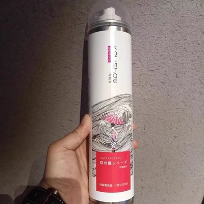 正品可莉秀京道丝雾定型发胶持久留香造型男士500ml