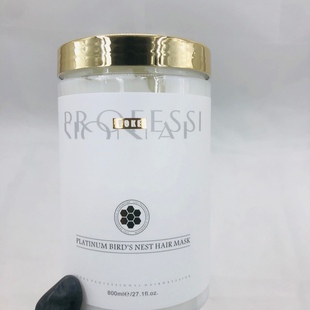 正品 YOKE尤珂白金燕窝发膜水分蛋白免蒸滋养护理毛躁干枯烫染修护