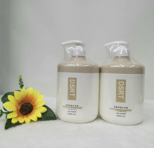 DSRT易摩柔奢护发膜修复干枯毛躁补水顺滑改善烫染受损护理800g