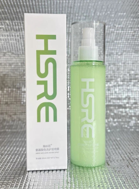 HSRE瀚丝若护发喷雾精华水护发养发免洗滋润发丝补水保湿修护