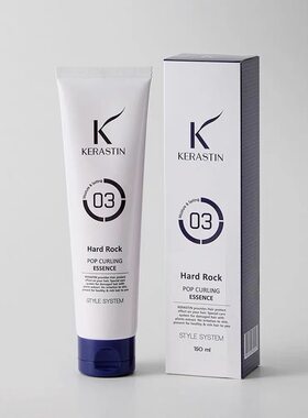 韩国Kerastin湿感润发乳翘翘发专用保湿轻定型造型乳精华霜弹力乳