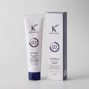 韩国Kerastin湿感润发乳翘翘发专用保湿轻定型造型乳精华霜弹力乳