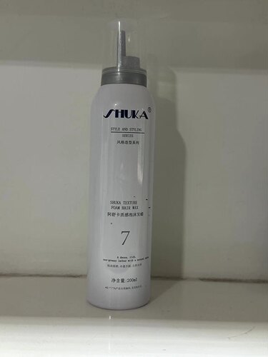 正品阿舒卡质感泡沫发蜡200ml保湿护卷定型弹力素塑形摩丝羊毛卷