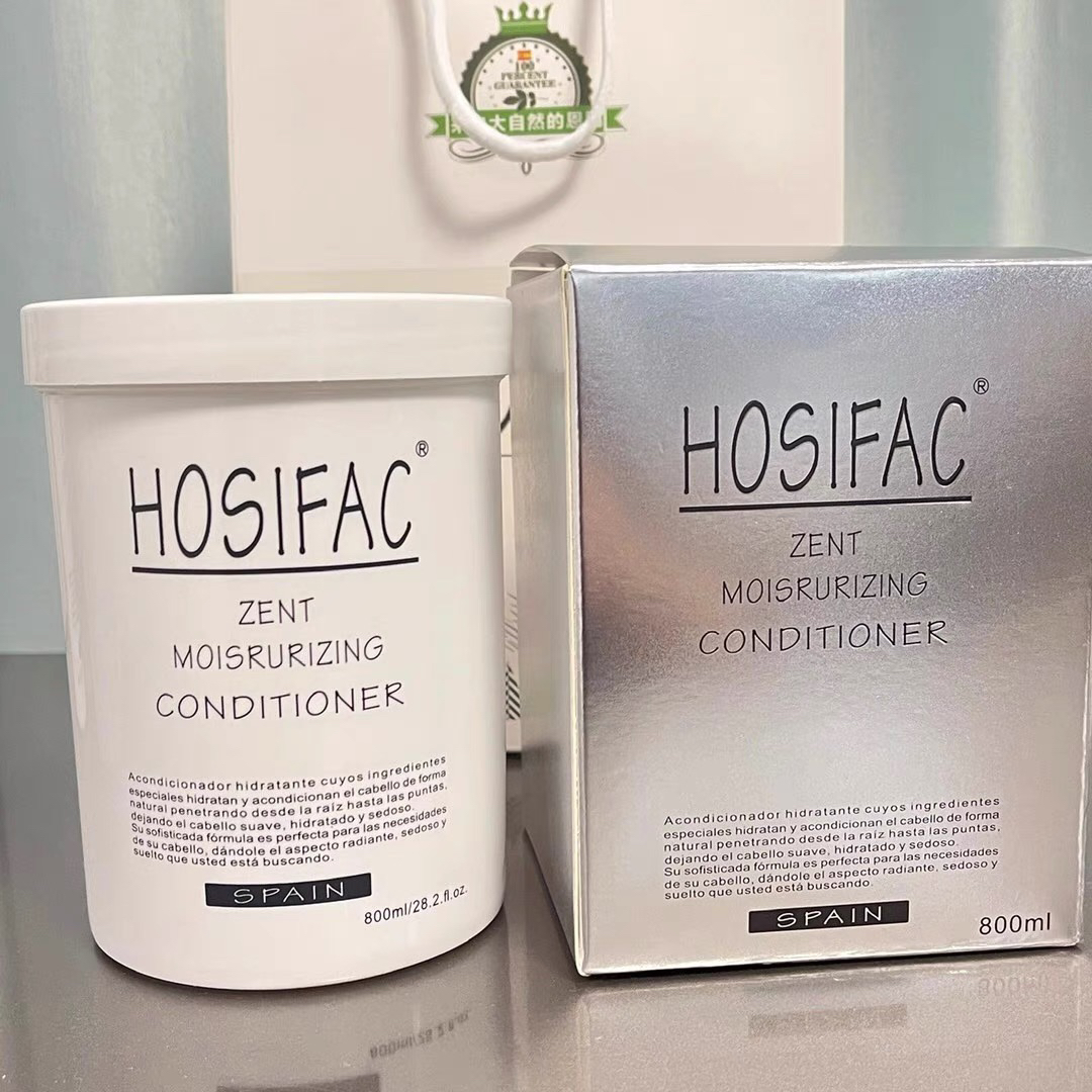 正品红唇法克黛丝逸柔发膜营养补水干枯毛躁烫染修护受损滋养护发