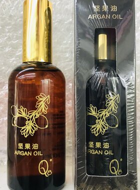 正品Q8补水坚果免洗精油烫染修护顺滑滋养保湿改善干枯毛躁100ml