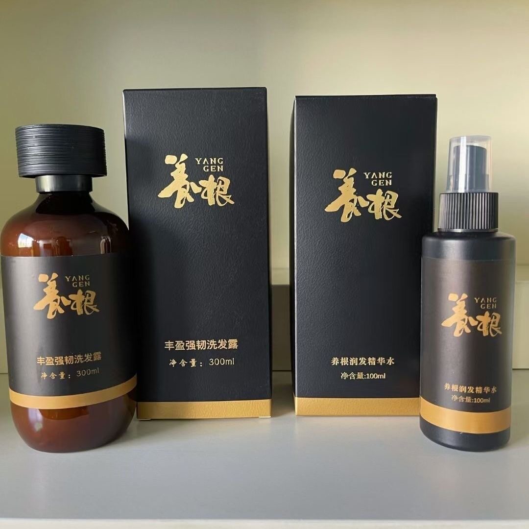 云草堂养根发洗发露丰盈强韧洗发露养根润发精华水
