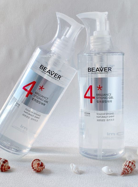 Beaver博柔莹亮造型啫喱450ml定型啫喱膏保湿啫喱水持久直卷发