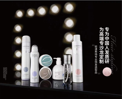 爱德优轻漾造型泡沫发蜡发泥发胶定型喷雾护凝露质感喷雾刚劲啫喱