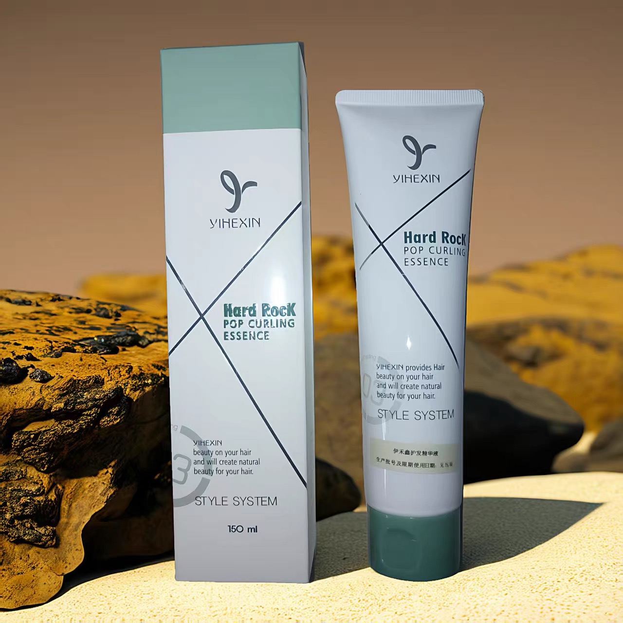 韩国伊禾鑫精华液湿感润发卷翘精华霜保湿翘翘头定型弹力素护发乳