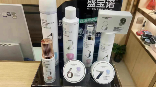 正品盛宝诺泡沫轻柔摩丝大系列干胶喷雾男女弹力素啫喱膏发廊同款