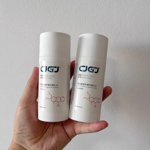 CJGJ活力肽修复精华霜K18免洗发膜100ml