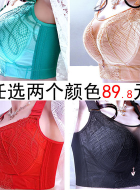 6排扣无钢圈防走光薄款大胸显小大码内衣女调整型聚拢文胸191