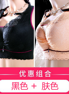 大码文胸薄款内衣女胖mm收副乳上托防下垂大胸显小有钢圈CDE207