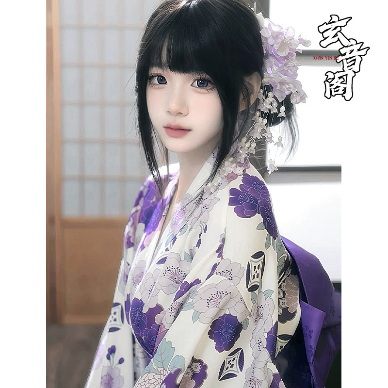 柑橘味香气cos服 蓝原芽衣柚子浴衣浴袍cosplay服装套装citrus