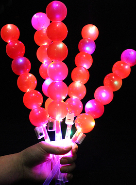 新款发光冰糖葫芦闪光棒波波球发光仙女棒儿童发光玩具地摊货源