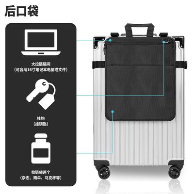 旅行配件包笔记本电脑防水收纳包优质材质耐用随身携带出差行李箱