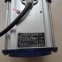 YSF71-4-0.37kw380v三相電動機 青州鑫友電器設(shè)備有限公司  總廠