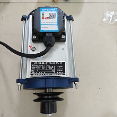 YSF80-4-0.75kw380v电动机 青州鑫友电器设备有限公司     总厂